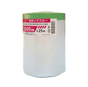 z|}XJ[ 2600mm×25m 30 z}XJ[ {}XJ[ }XJ[e[v