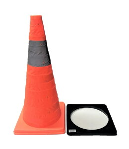 LkJ[R[ EFCgty2Zbgz 62cm ܂ݎOpR[ IW