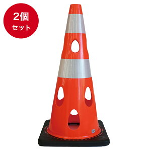 �������R�[�� �� 2�Z�b�g H700 �d��3.1kg CHRK-700RE �J�[�{�[�C