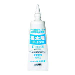 nCV[[ TK-2500 `[u 1kg 12{ 1P[X xY TK2500 ANnG}V` pڒ @ll llʓr