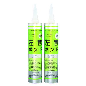 nCV[[ TK-2300 J[gbW 330ml 10{ 1P[X xY TK2300 ANnG}V`ڒ {h dij @ll llʓr