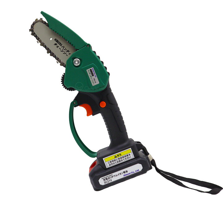 楽天市場】チェーンソー 充電式 21V バッテリー2個付き ハンディ 