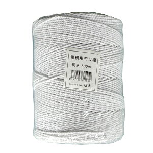 d򃍁[v Xe3  500m 10 dCp