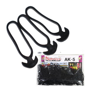 y炭AJ[oh AK5 5cm 250g 190{ UNbv x |Nbv U Uoh xoh