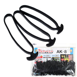 y炭AJ[oh AK8 8cm 250g 95{ UNbv x |Nbv U Uoh xoh