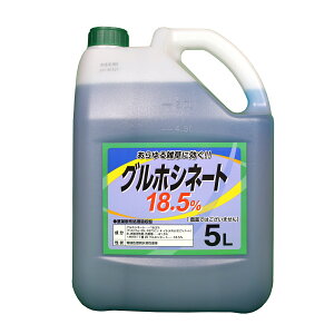 OzVl[g18.5% 5L  _knp G΍