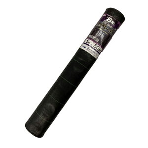 hV[g nCO[h8  1m×50m iϗpN8Nj _CI