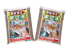 固まる土 まさ王 ブラウン 15kg入り 2個セット テラダ 雑草の生えにくい真砂土