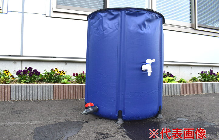 楽天市場】折りたたみ式水タンク 500L 家庭用貯水タンク : Oochi-Works 