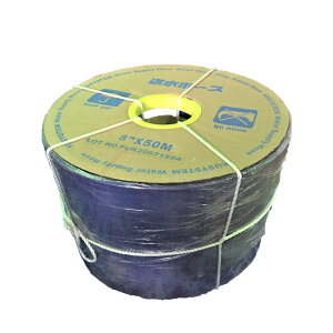 @ll z[X 200mm×50m 8C` |vpz[X y؍Hr