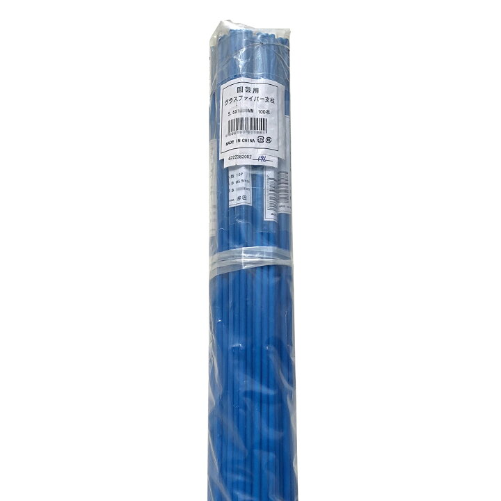 楽天市場】グラスファイバーポール 5.5mm×2400mm 100本入り トンネル 