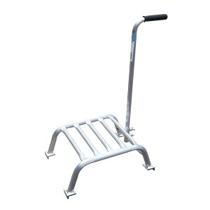 アルミステップ SH-15 高さ15cm 果樹用踏台 棚下用 造園 剪定 洗車 手すり付