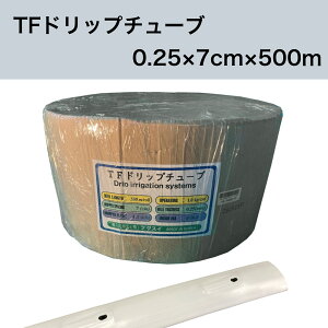 TFhbv`[u  isb` 7cm /  0.25mm /  500mj _H󐅃`[u _H`[u tNXC