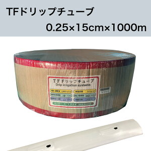 TFhbv`[u  isb` 15cm /  0.25mm /  1000mj _H󐅃`[u _H`[u tNXC