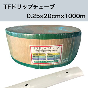 TFhbv`[u  isb` 20cm /  0.25mm /  1000mj _H󐅃`[u _H`[u tNXC