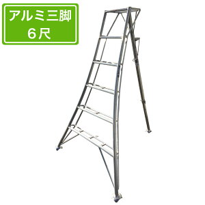 �@�l�l���� ���|�p�A���~�O�r 6�� 180cm �A���~�O�r ���|�A���~�O�r