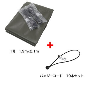 oW[R[h 10{t gbNV[g OD hF 1 1.9m×2.1m  ygbN ygV[g GXez בV[g