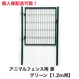 Aj}tFXp O[ K[fQ[g1.2mp llz\ @ll著 hbtFX hbO Nh~ oQ[g ЊJ