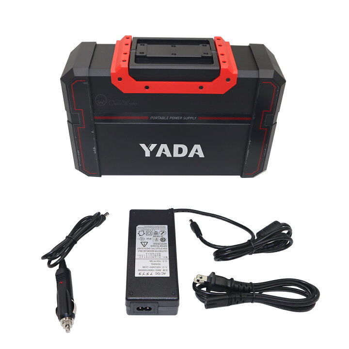 楽天市場】家庭用ポータブル蓄電池 YDP-444 120000mAh 矢田電気 