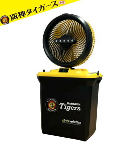 AR�~�X�g�t�@�� ��_�^�C�K�[�X �G�A���{�����[�V���� ��@ �[�d�� �����R���t�� �^�C�}�[ ��U�� AirRevolution �R�[�h���X �A�E�g�h�A �L�����v �M���Ǒ΍�