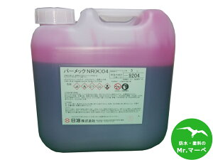 {h p[bNNRK-04 5kg