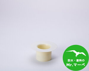 R@h@^e@STM-50