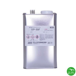 I[gwHƁ@OP-55F@1.9kg@FRPnΉvC}[iRN[gΉj@lzs@zԎws