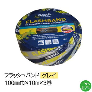 tbVohOC 100mm×10M@3@A~he[v@lzs@zԎws