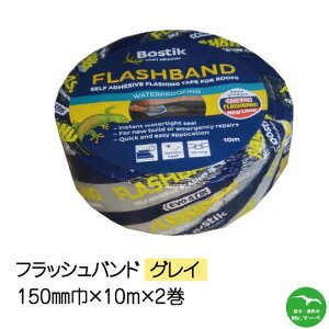 tbVohOC 150mm×10M@2@A~he[v@lzs@zԎws