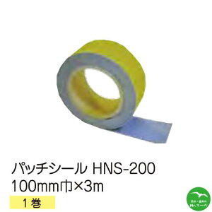 VGc@pb`V[@HNS-200 [^Cv 100mm×3000mm 1 EglEHEp{݁EǓ̕C@zԎws
