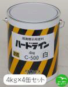 n[hCC-500@@4kg 4/Zbg@lzs@zԎws