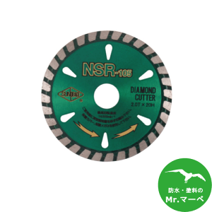 �T���s�[�X�@�_�C�������h�J�b�^�[�����^�C�v NSR-180 180×2.2×25.4 [4514234120145] �l��z���s�@�z�����w��s��
