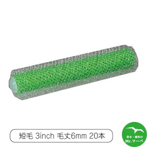 ˍѐ ~j[[ [v Z 6~ 3MS-RPC 3"[160261 0003] 20{ E^hhރ[[ G|LVh[[