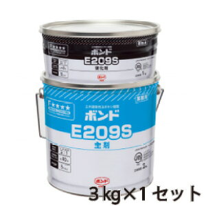 _yV}\I|Cg3{^RjV {hE209 3kg×1Zbg
