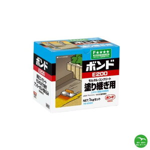 RjV {hE200 1kg*10Zbg lzs@zԎws