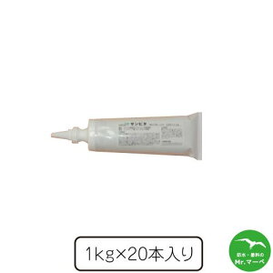 O Ts^ Ԏ~ߗpڒ 1kg×20{ lzs@zԎws