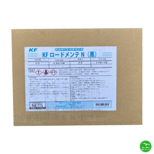 KF���[�h�����eN�@19.2kg�@�l��z���s�@�z�����Ԏw��s��