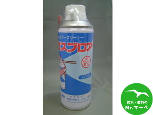 KXuA[i̓GA[N[i[j300ml