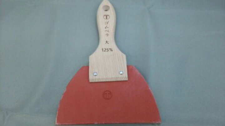 ハンディ・クラウン H-15 コーキングヘラ NO．5 平 85mm |エディオン公式通販 ハンディ・クラウン - 柄付ゴムベラ - 赤 - 大 - １２５ミリ 5個セット