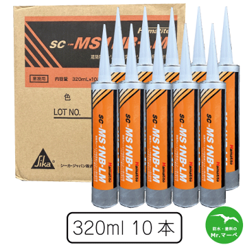 楽天市場】シーカ・ジャパン (ハマタイト) SC-MS1NB-LM 320ml 楽天市場】シーカ・ジャパン (ハマタイト) SC-MS1NB-LM 320ml