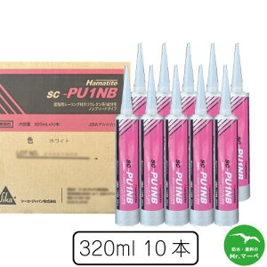�_�y�V���������}���\���I�|�C���g�����3�{�^�V�[�J�W���p���@SC-PU1NB 320ml 10�{�@�l��z���s�@�z�����Ԏw��s��