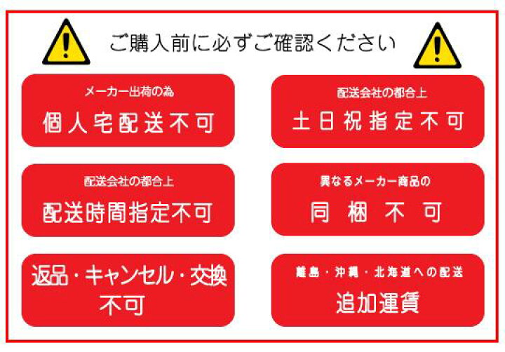 楽天市場】オートンカラー 標準設定色見本帳（最新版）個人宅配送不可 
