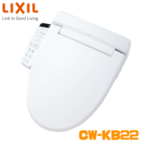 LIXIL シャワー便座 KBシリーズ KB22 リモコン 手動ハンドル式 貯湯式 購買 売れ筋アイテムラン 一体型 CW-KB22
