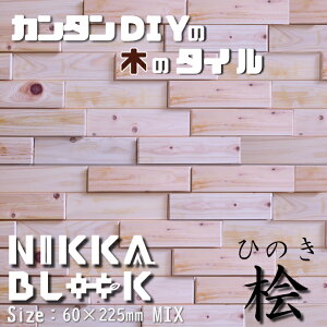 y݌ɌzjbJubNbEbh^CbOb60225-12+21b̃fUCb1ăZbgi76jb