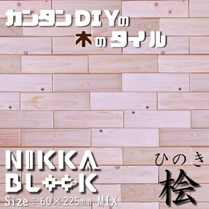 y݌ɌzjbJubNbEbh^CbOb60225-12btbgfUCb1ăZbgi76jb