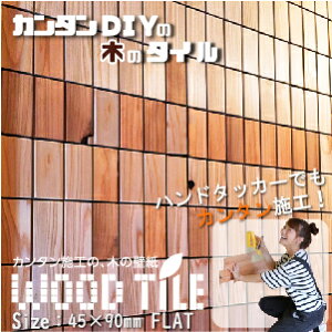 Ebh^C tbgfUC 45mm×90mm 249i1āj Ygp 12mm