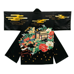 Zi͂Ăj @i͂ҁj V ٓZ  悳ߑ Y fB[Xp lp | ՓV ʂxߏ