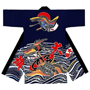 Zi͂Ăj @i͂ҁj V ٓZ  悳ߑ Y fB[Xp lp | ՓV ʂxߏ