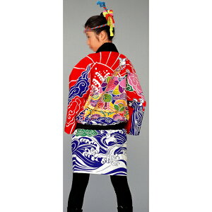 Zi͂Ăj @i͂ҁj V ٓZ  Y fB[Xp lp | ՓV ʂxߏ