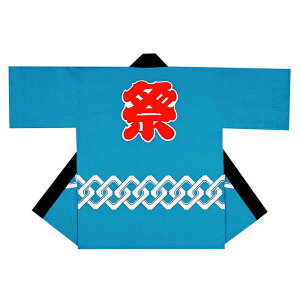 Zi͂Ăj @i͂ҁj V ٓZ   Y fB[Xp lp | ՓV ʂxߏ